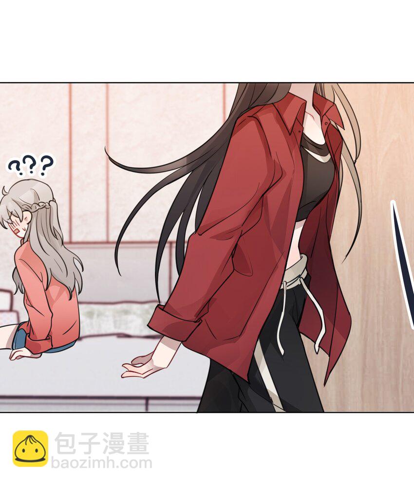03 池语，怪有意思的9
