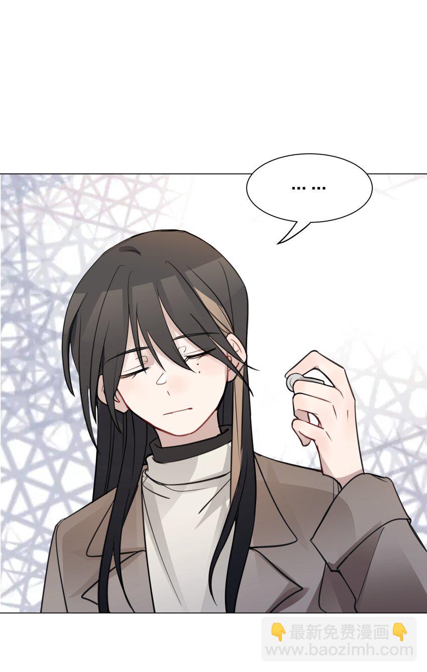 06 原来我们还不算朋友吗？20