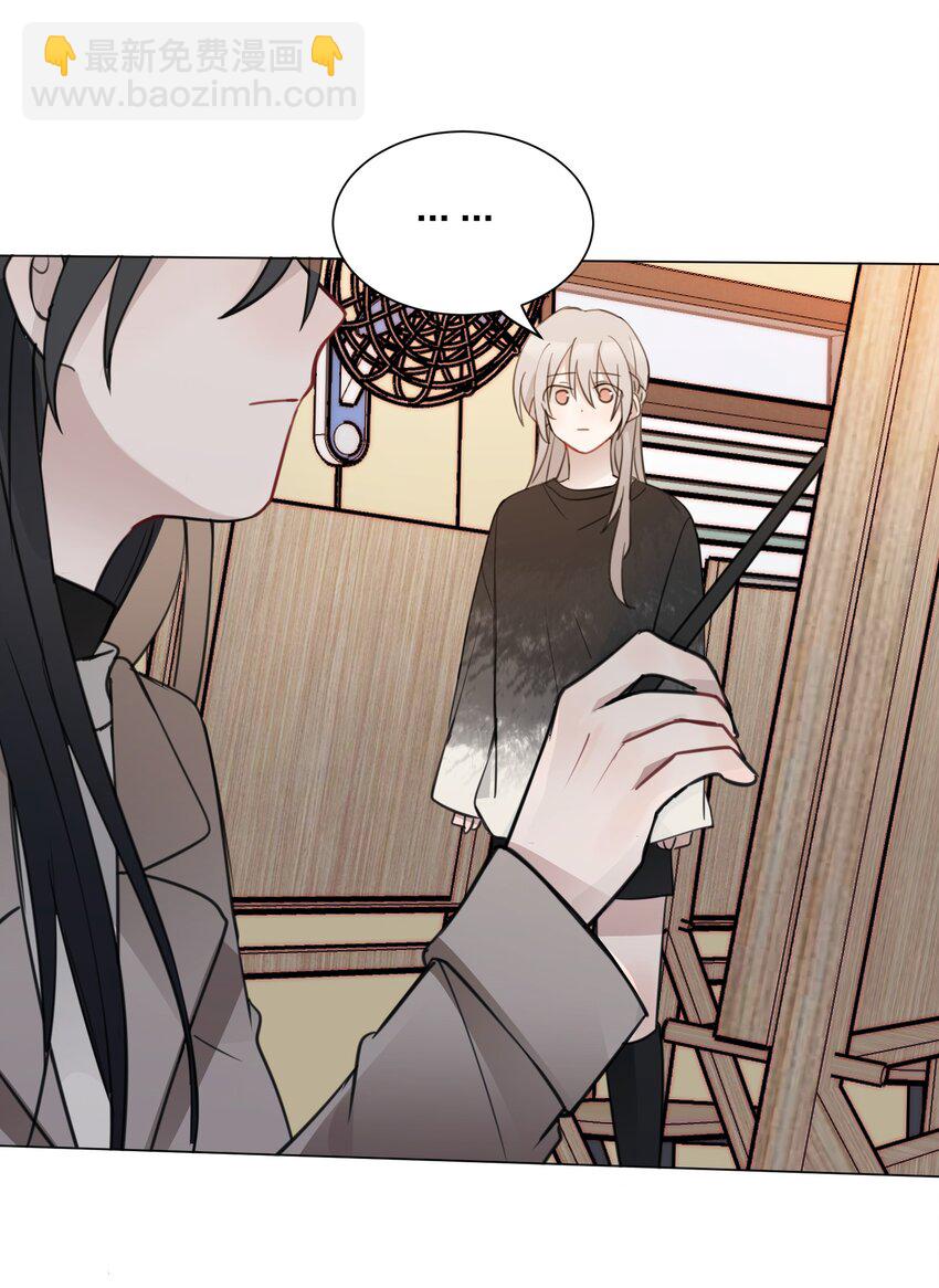06 原来我们还不算朋友吗？21