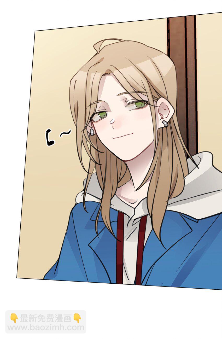 06 原来我们还不算朋友吗？30