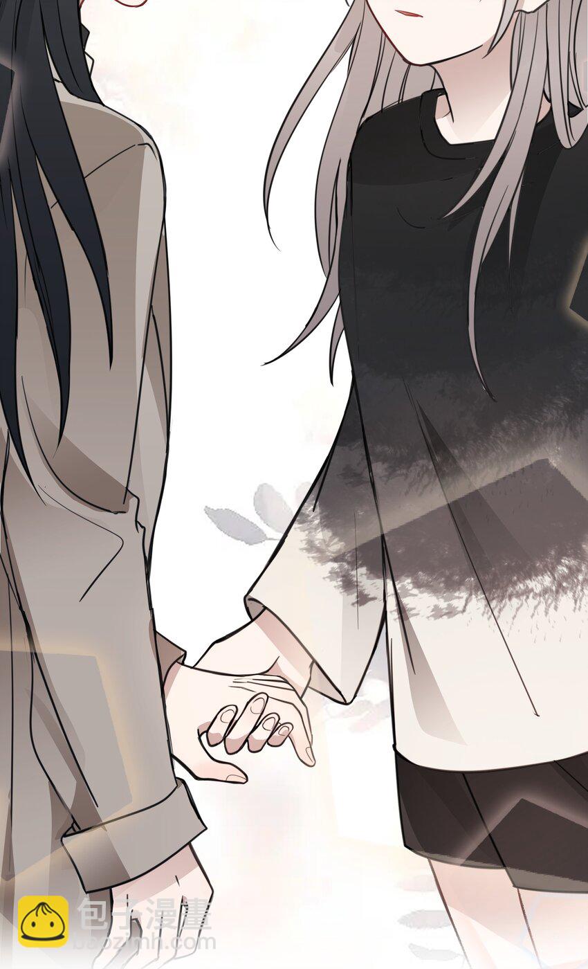 06 原来我们还不算朋友吗？39