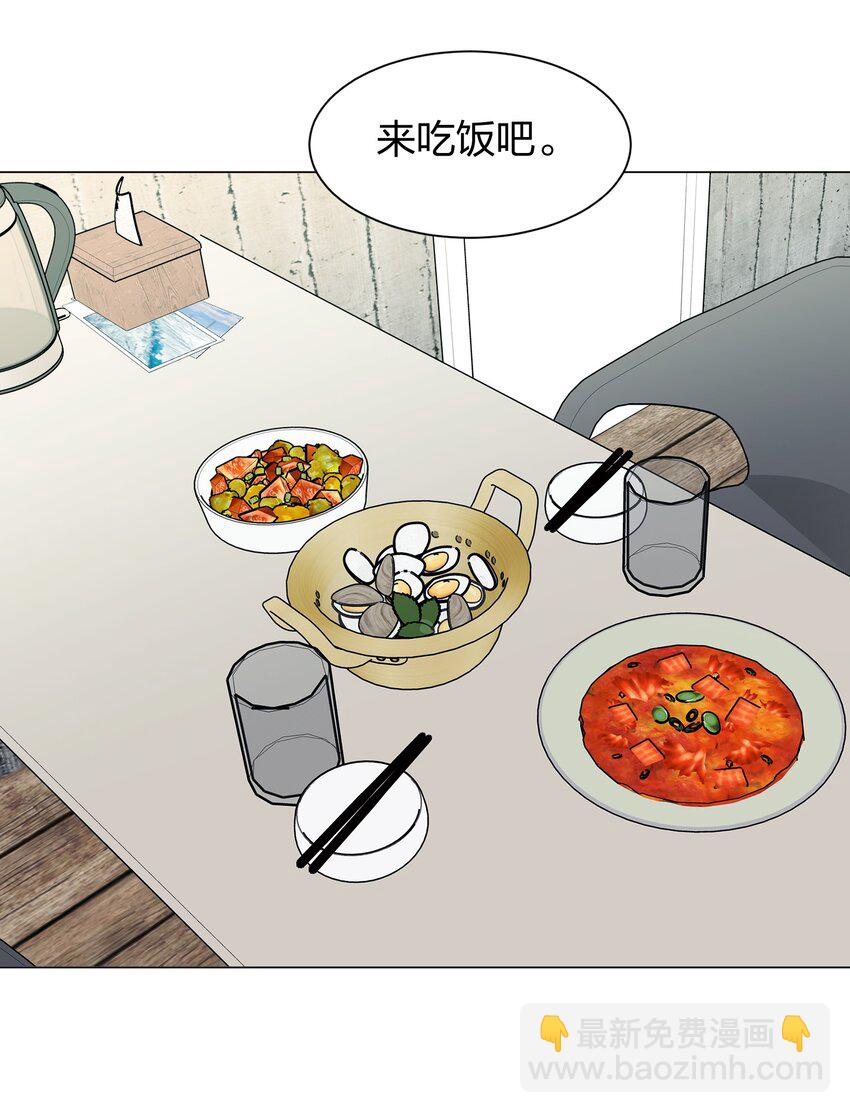 09 虞辰，你听广播剧吗？19