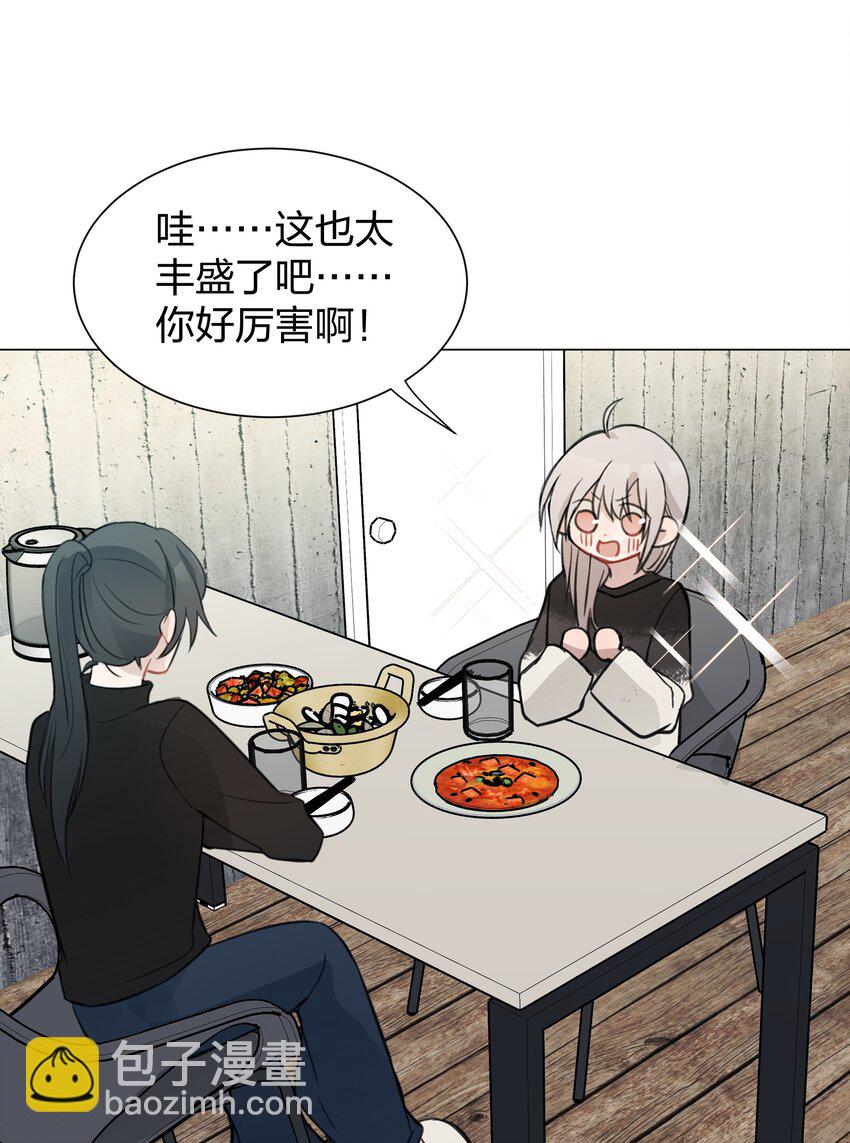 09 虞辰，你听广播剧吗？20