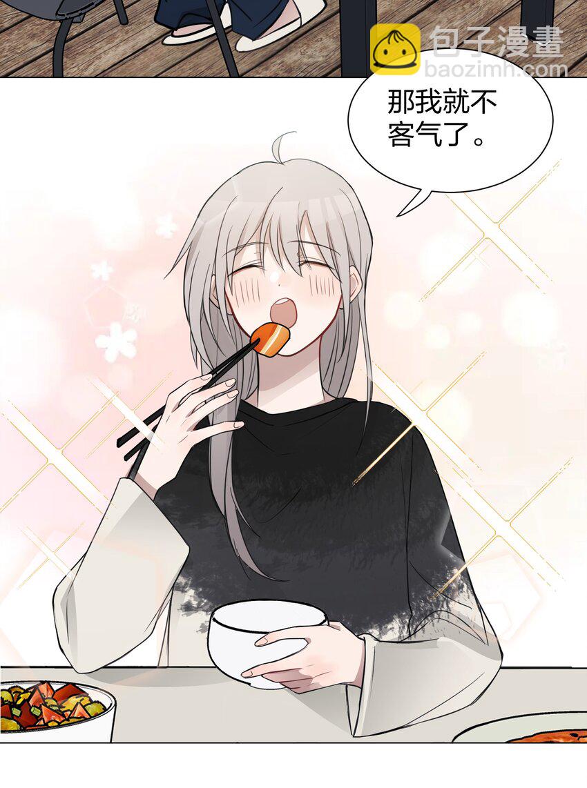 09 虞辰，你听广播剧吗？21