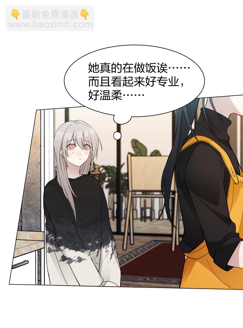 09 虞辰，你听广播剧吗？4