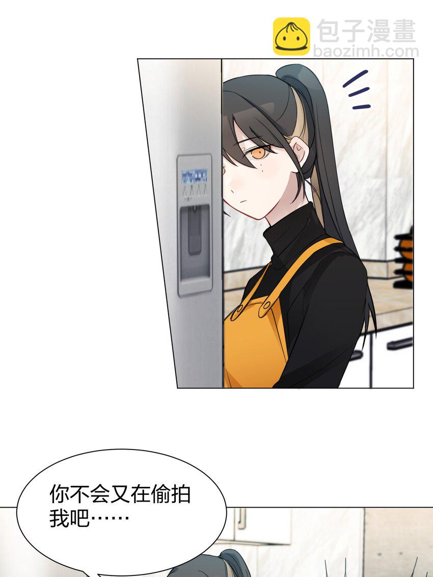 09 虞辰，你听广播剧吗？6