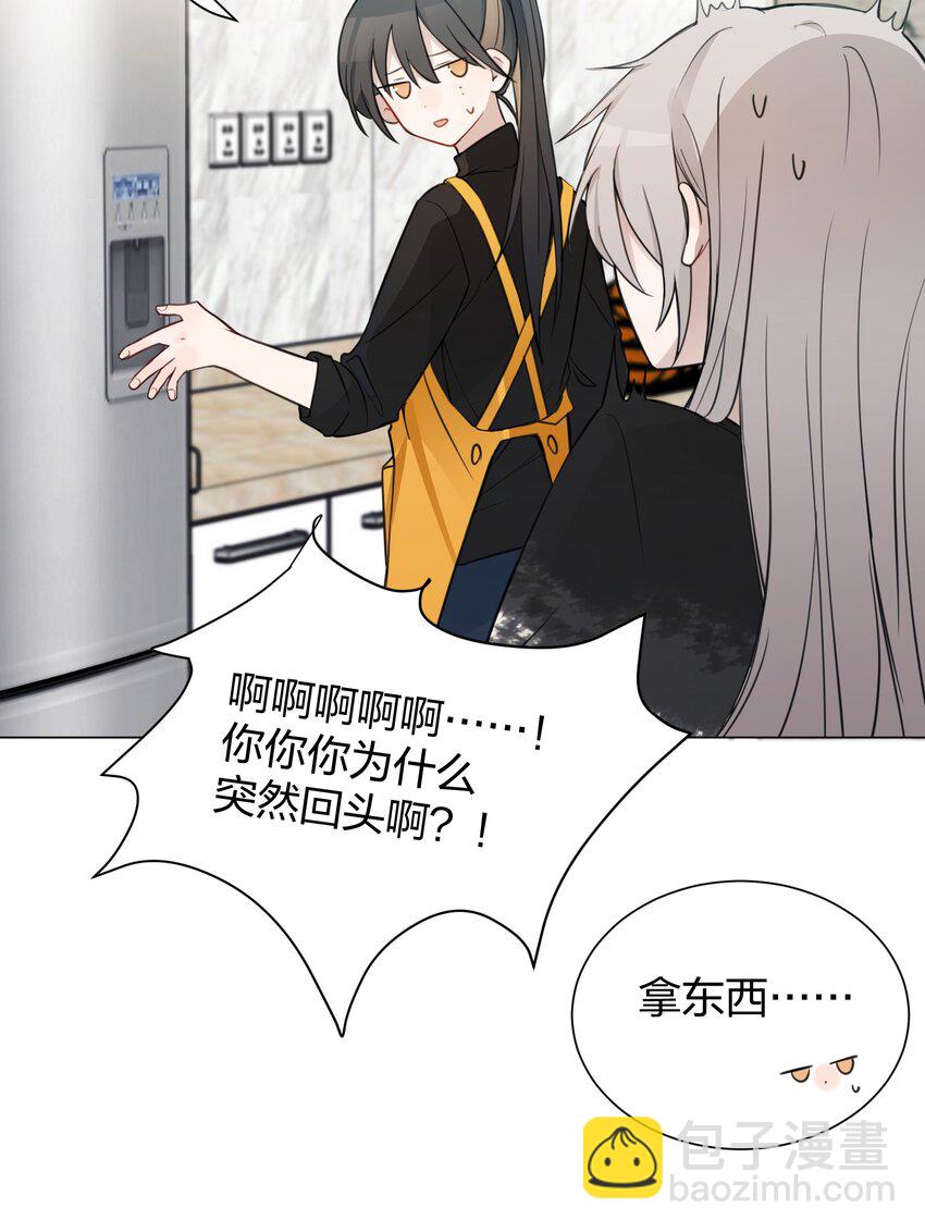 09 虞辰，你听广播剧吗？7