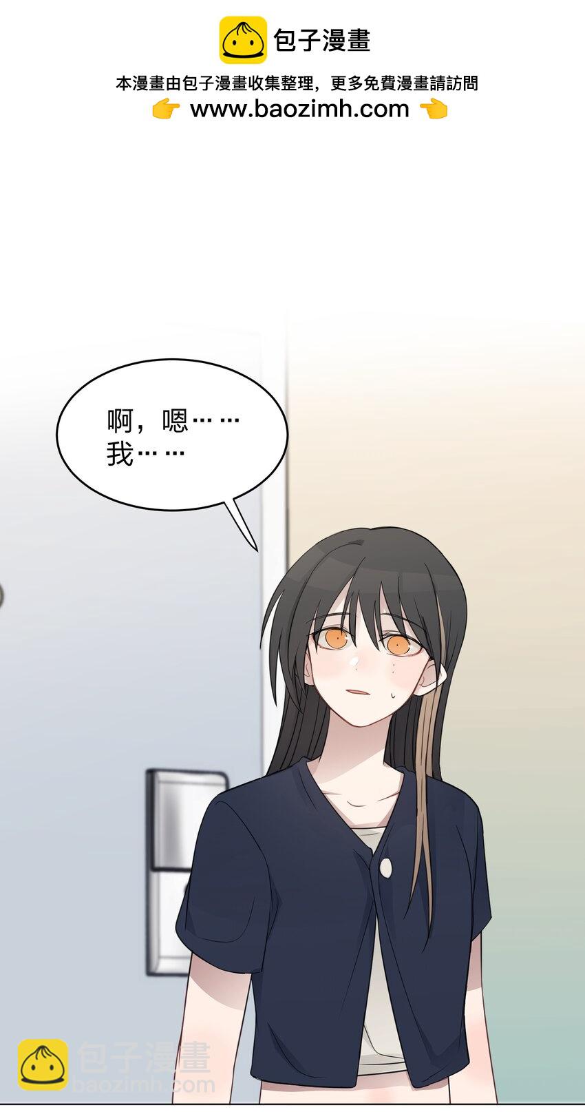 019 应晴歌1
