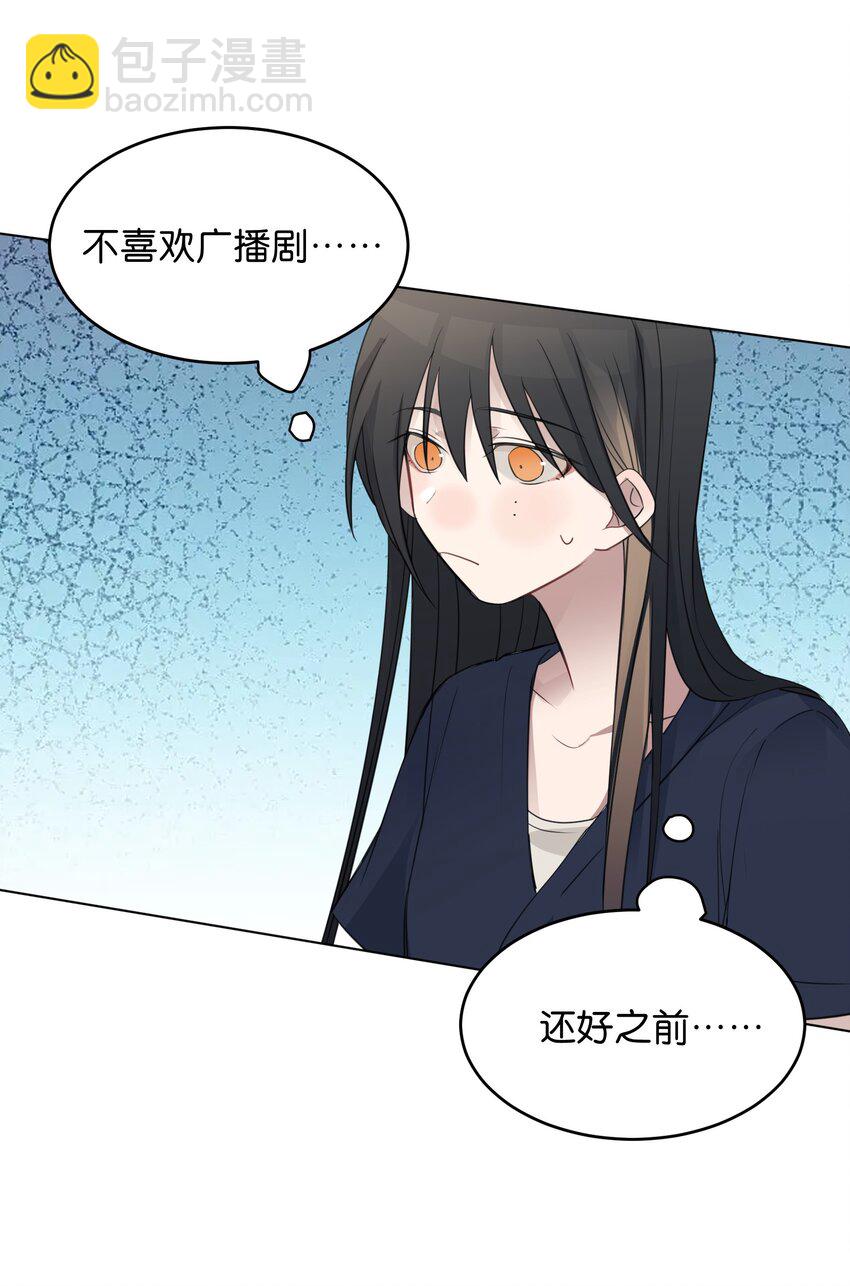 019 应晴歌10