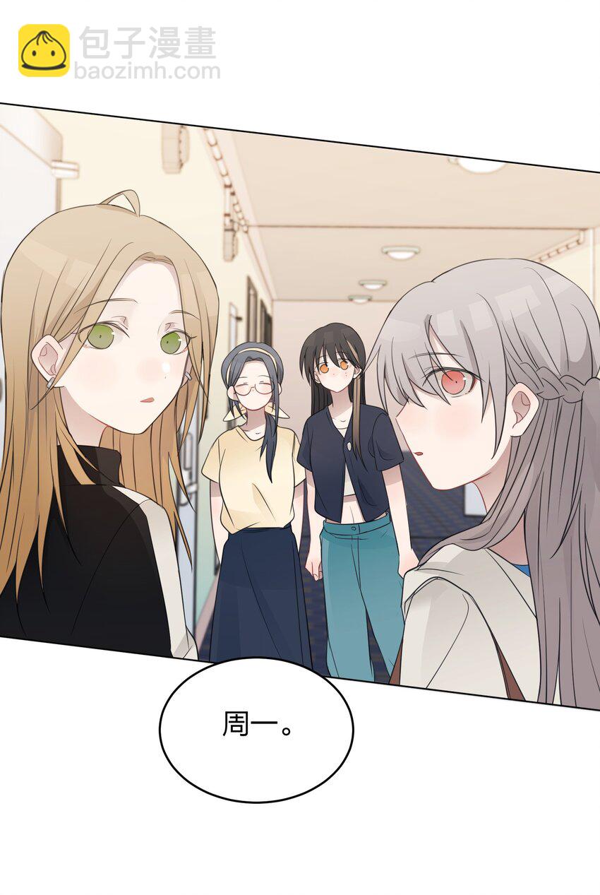 019 应晴歌11