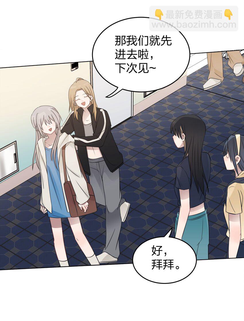 019 应晴歌13