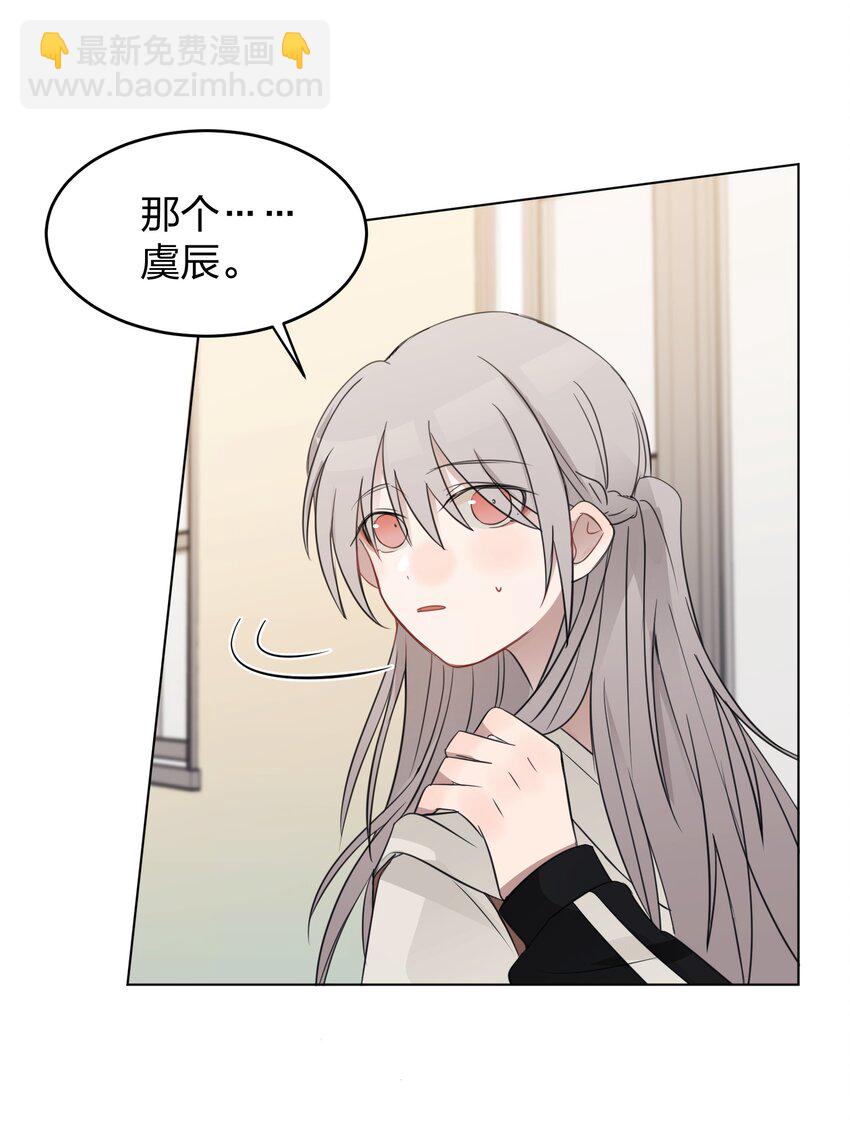 019 应晴歌14
