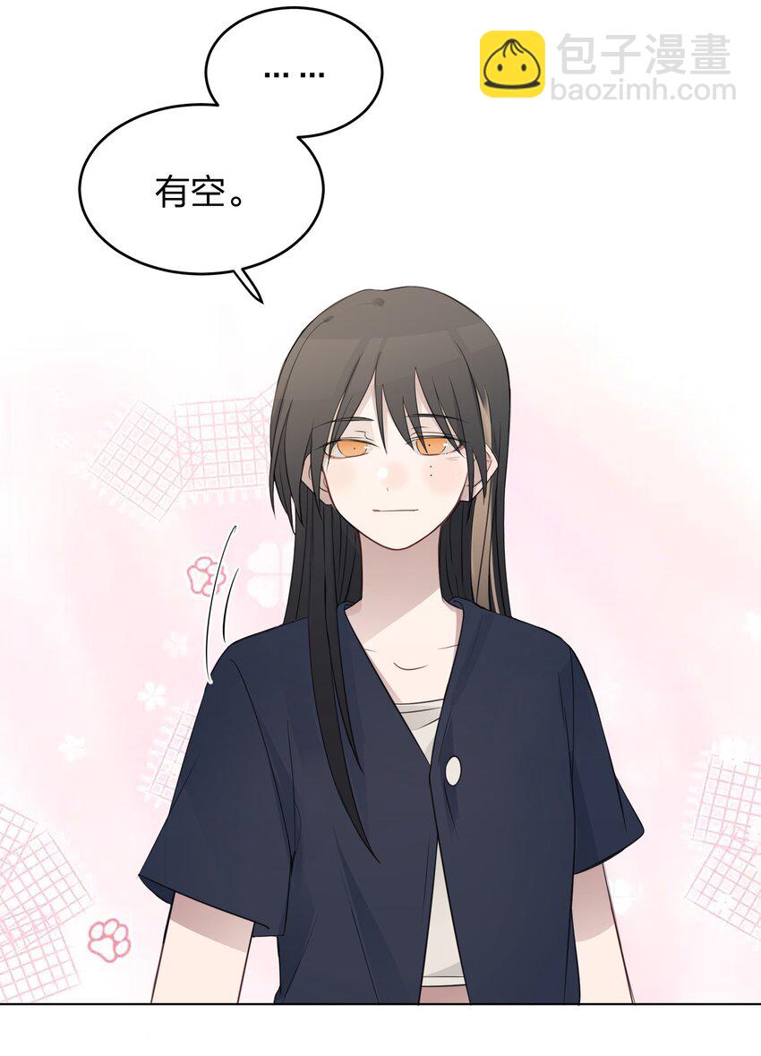 019 应晴歌17