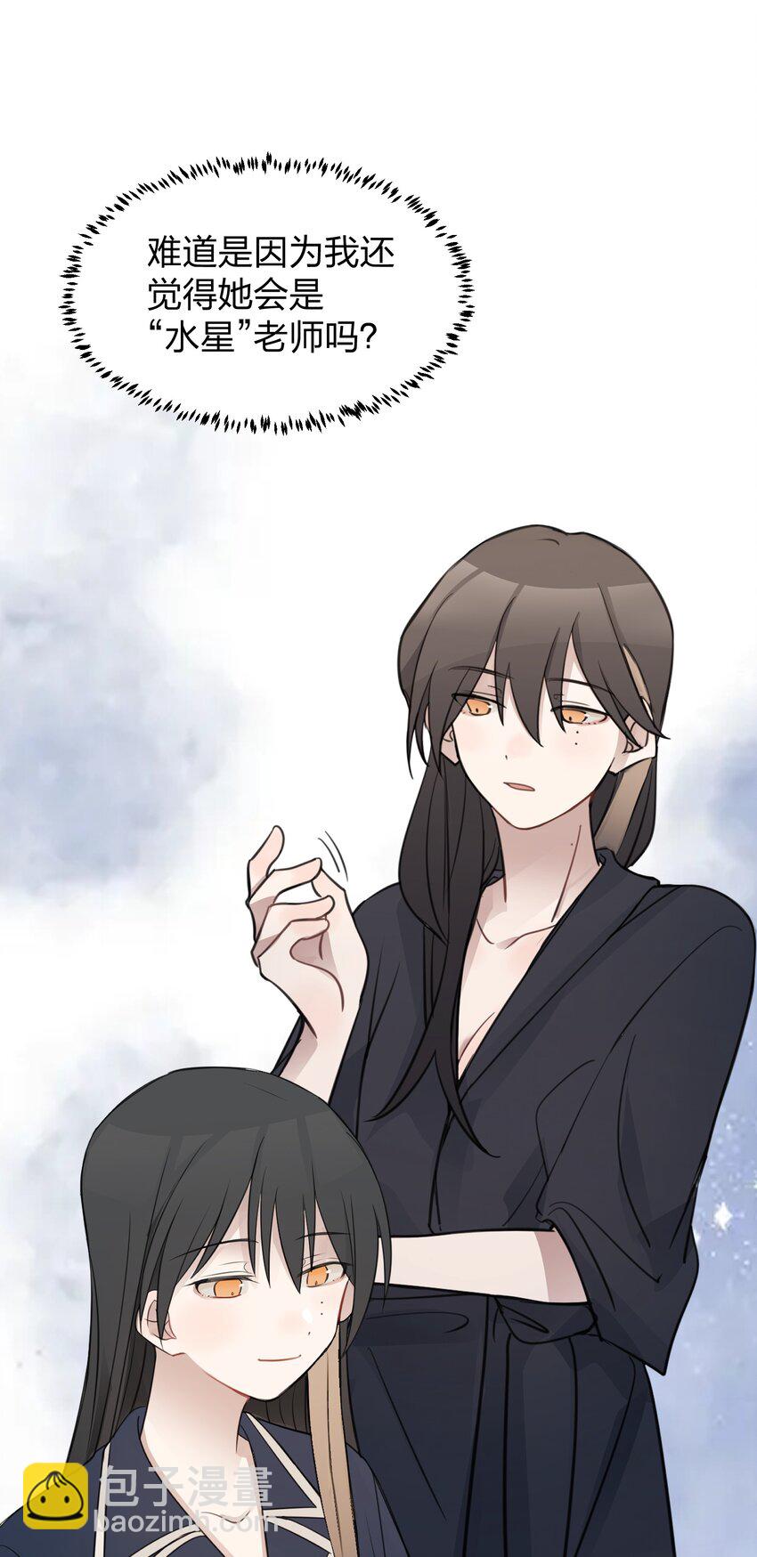 019 应晴歌20
