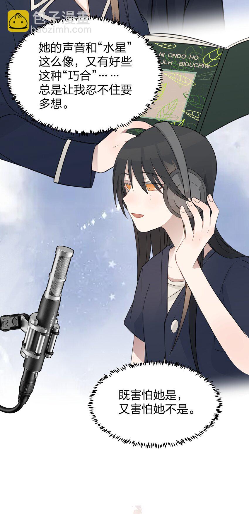 019 应晴歌21