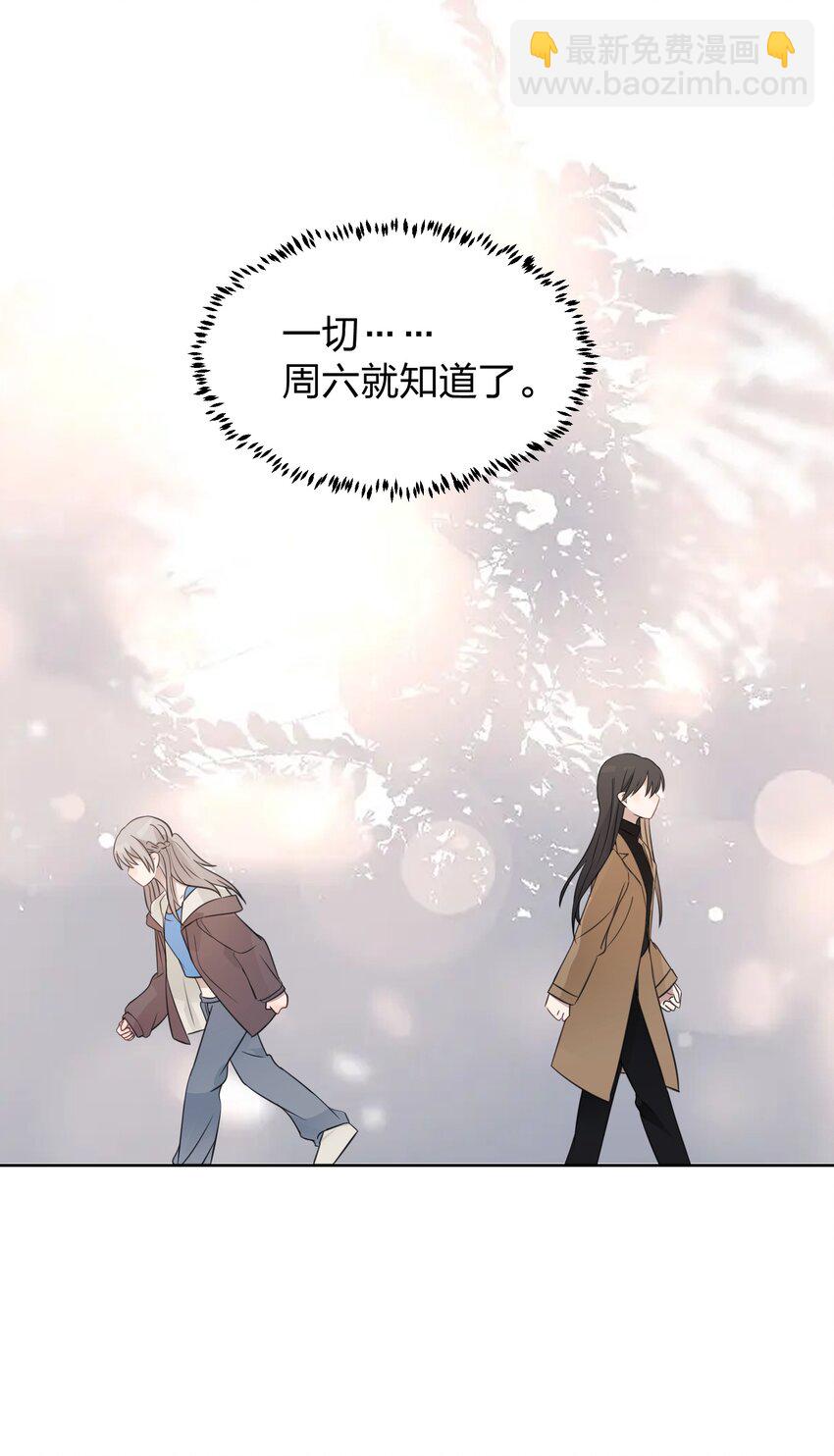 019 应晴歌22