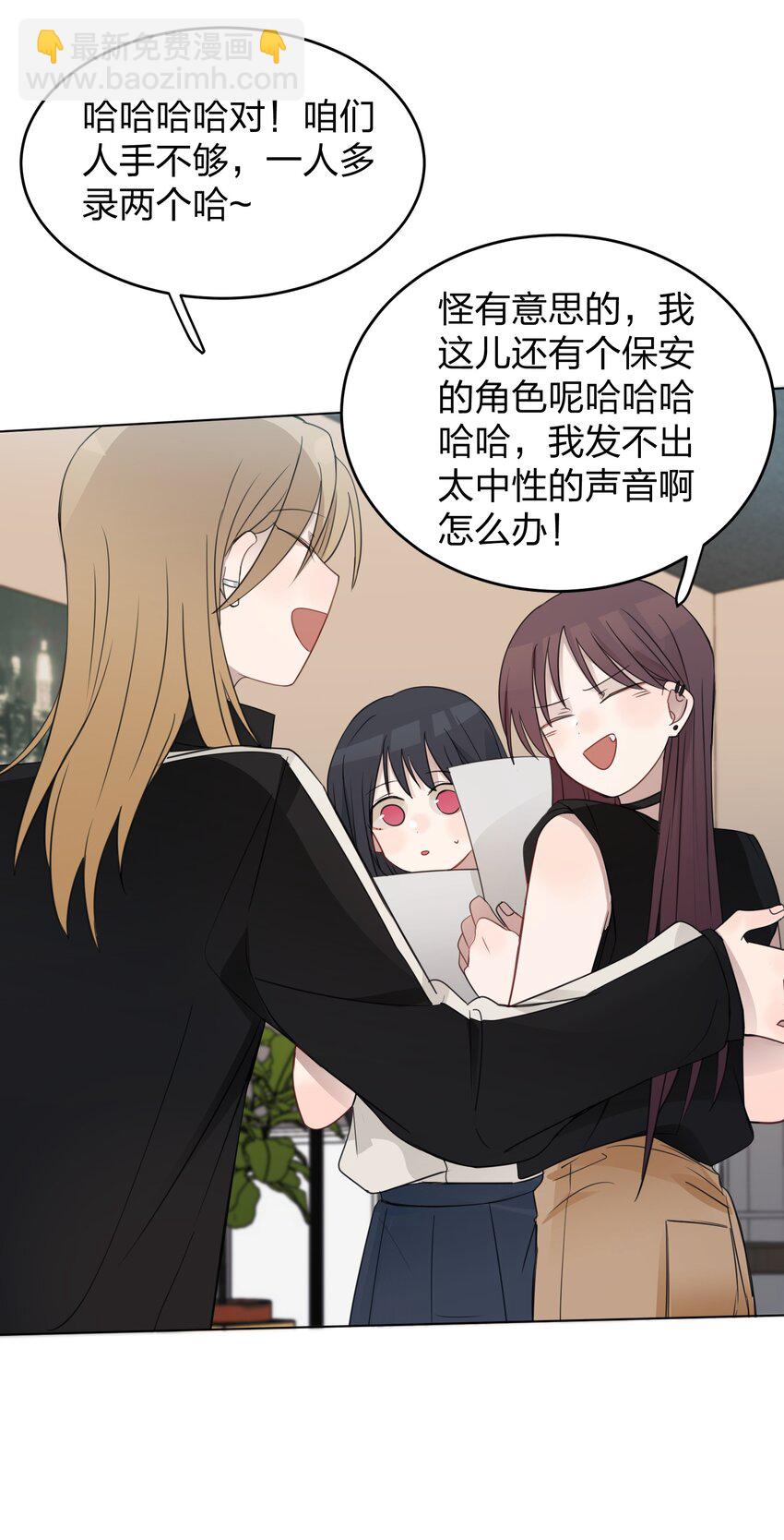 019 应晴歌26