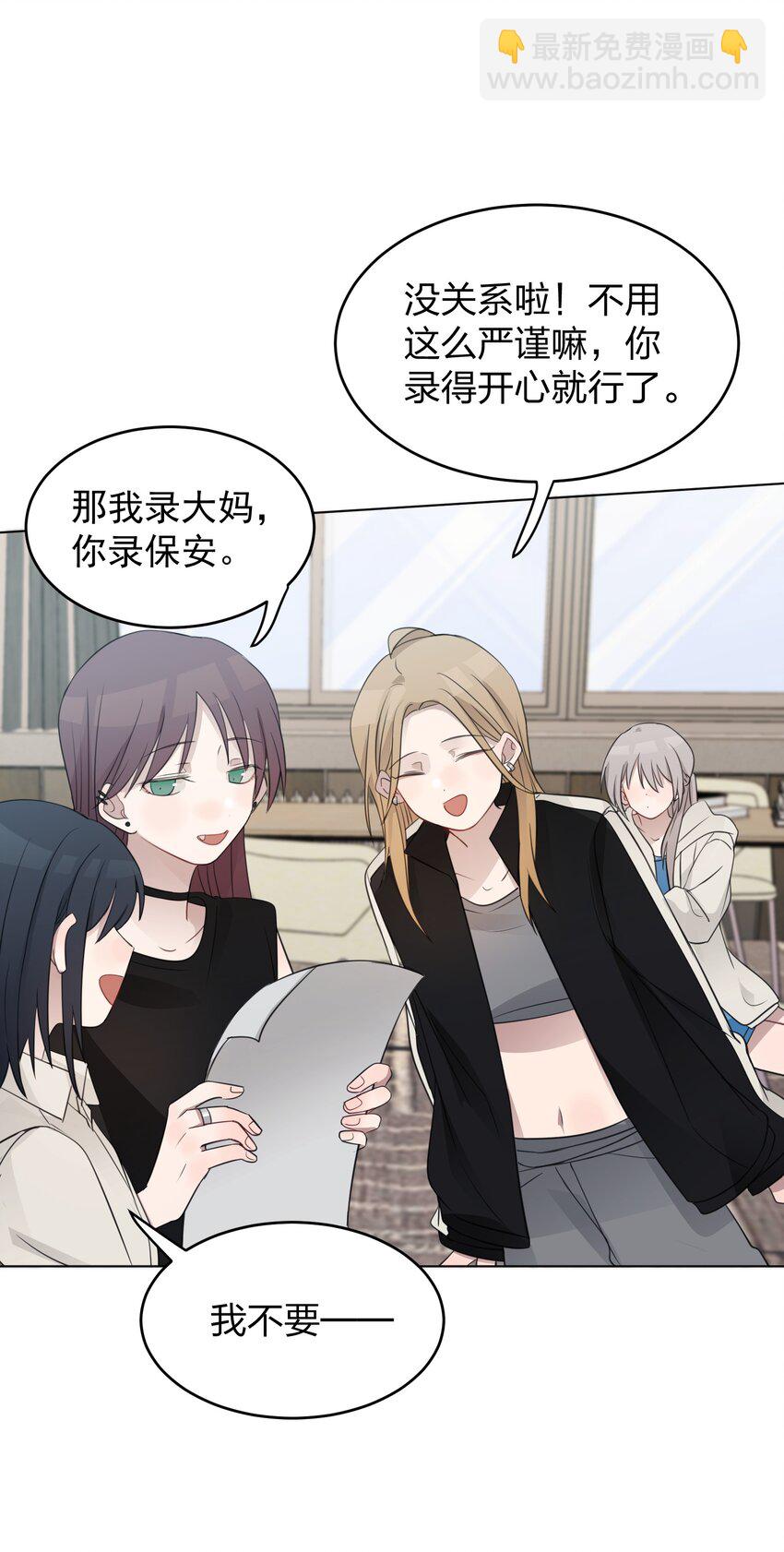 019 应晴歌27
