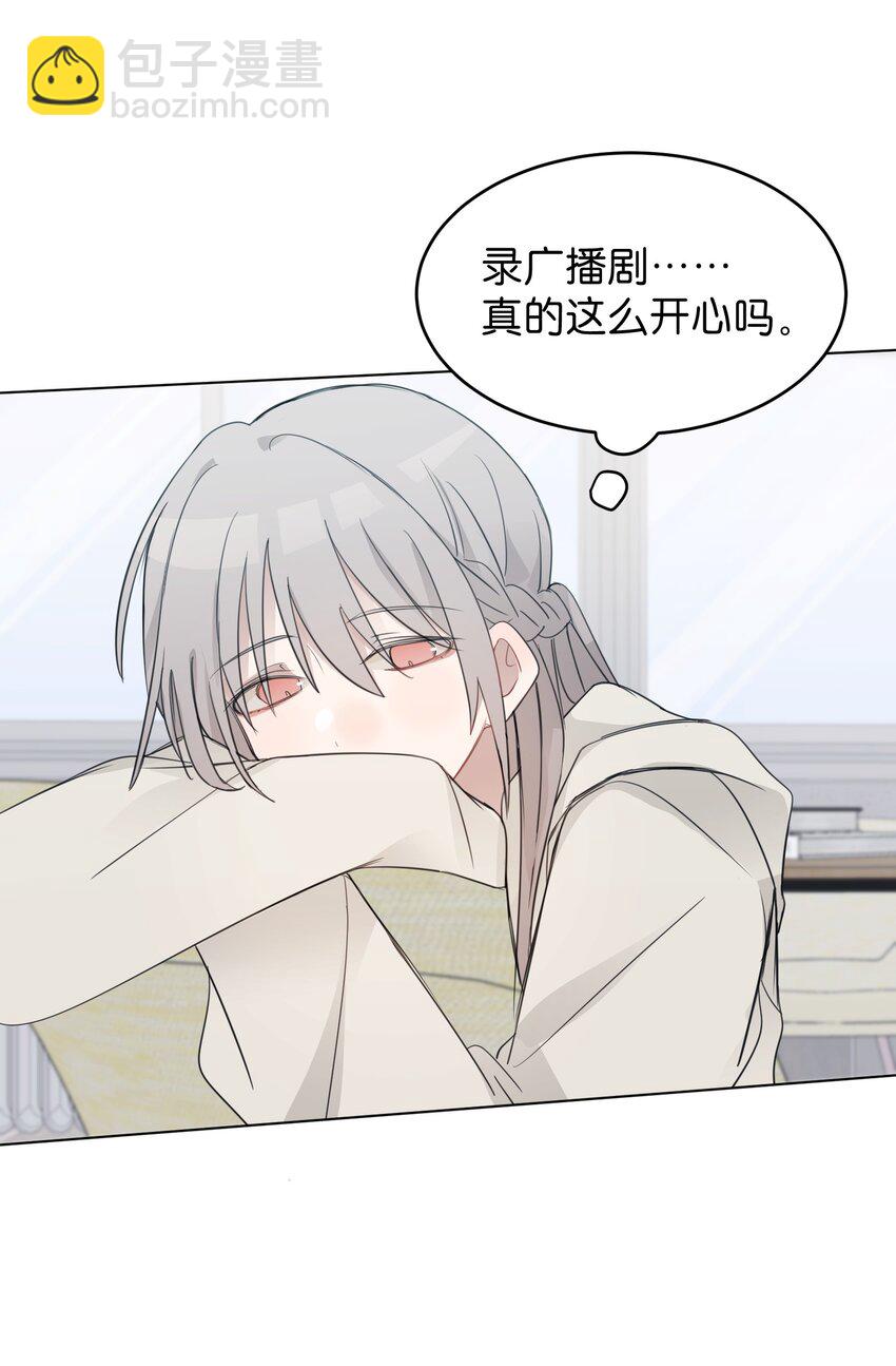 019 应晴歌28