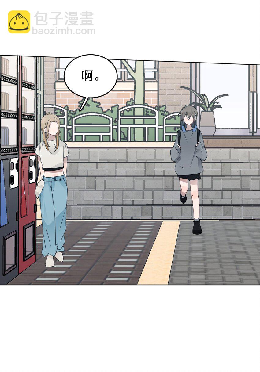 019 应晴歌30