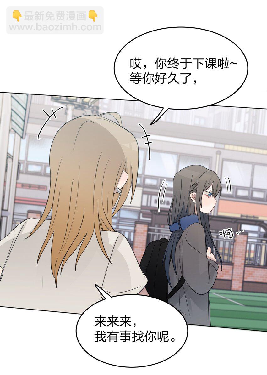 019 应晴歌31