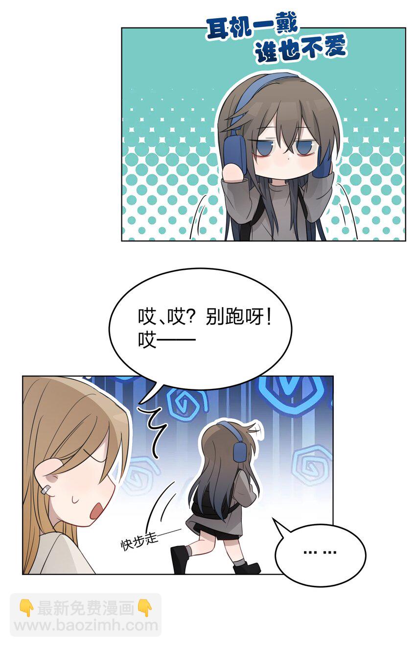 019 应晴歌32