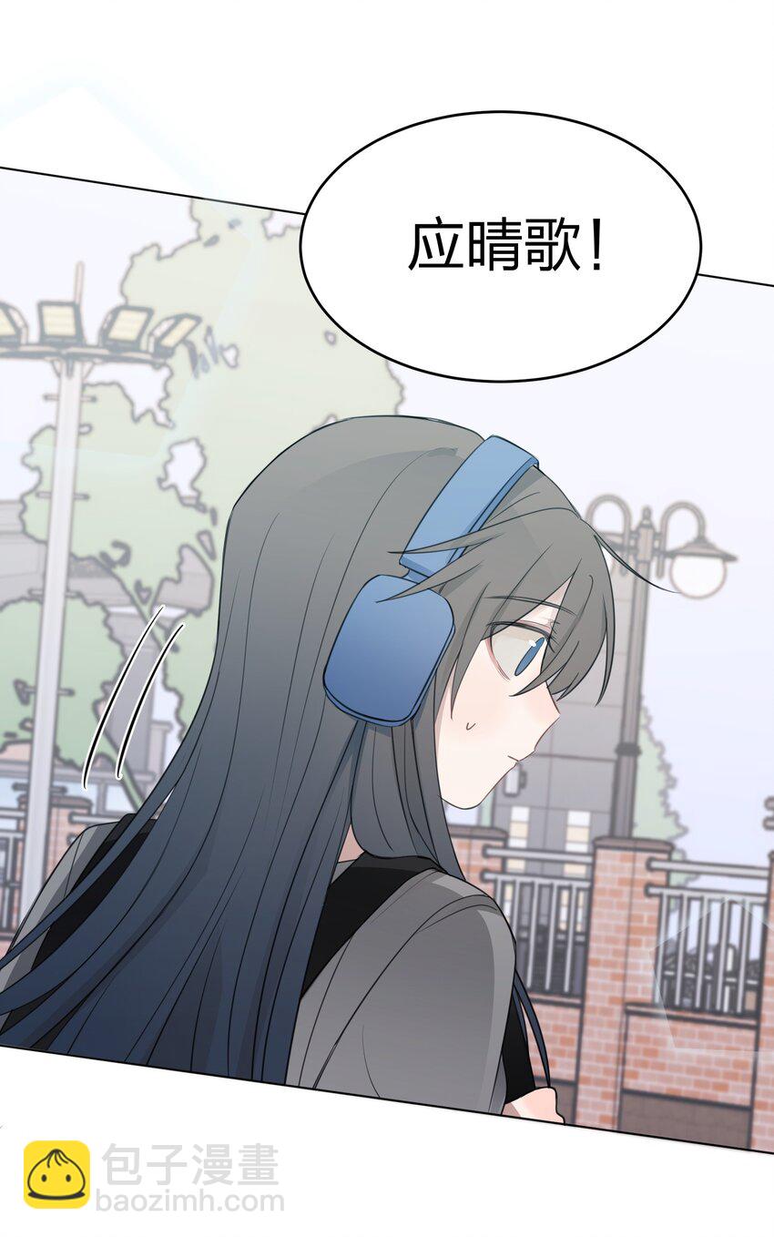 019 应晴歌33