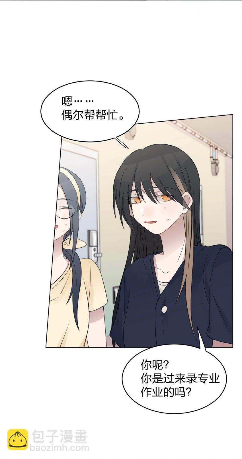 019 应晴歌6