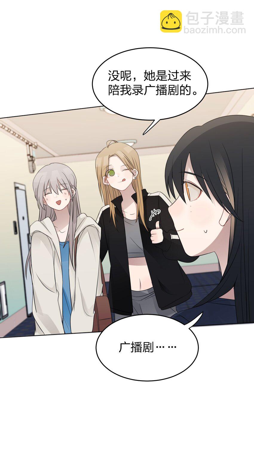 019 应晴歌7