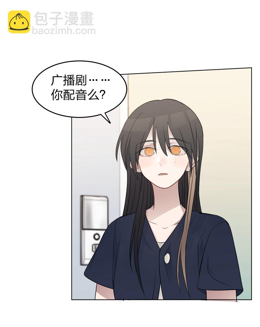 019 应晴歌8