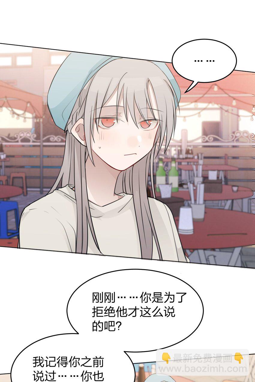 22 看法10