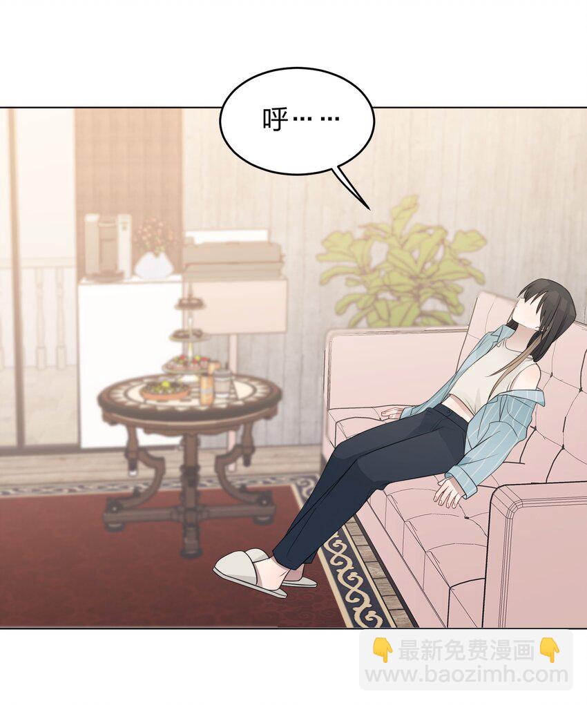 22 看法23
