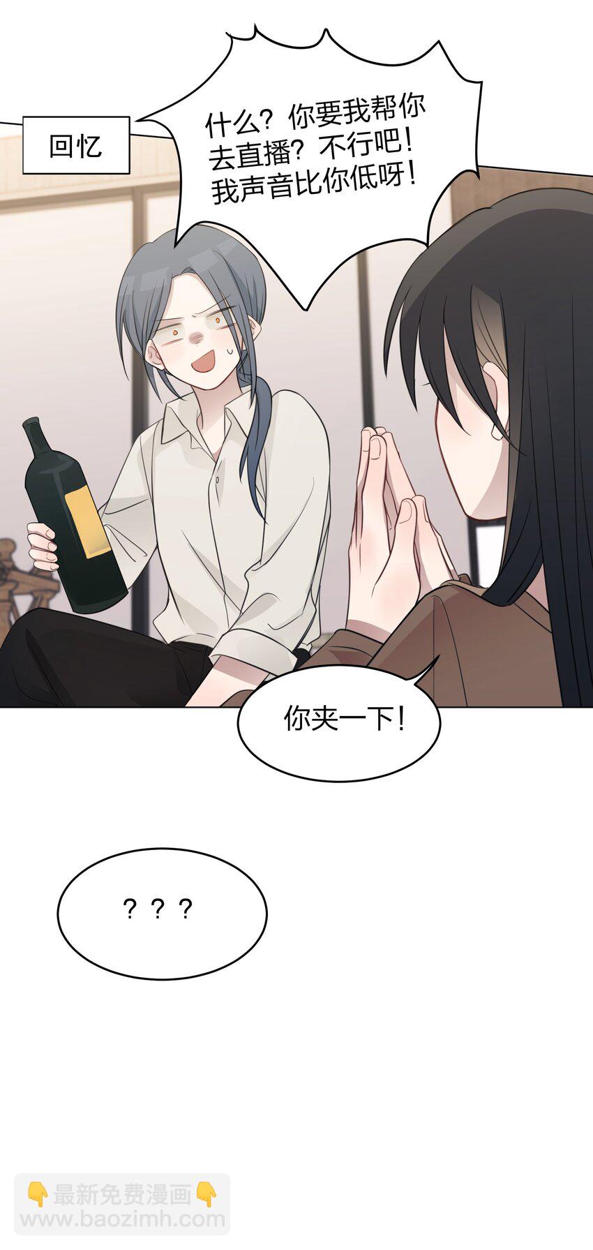 22 看法29