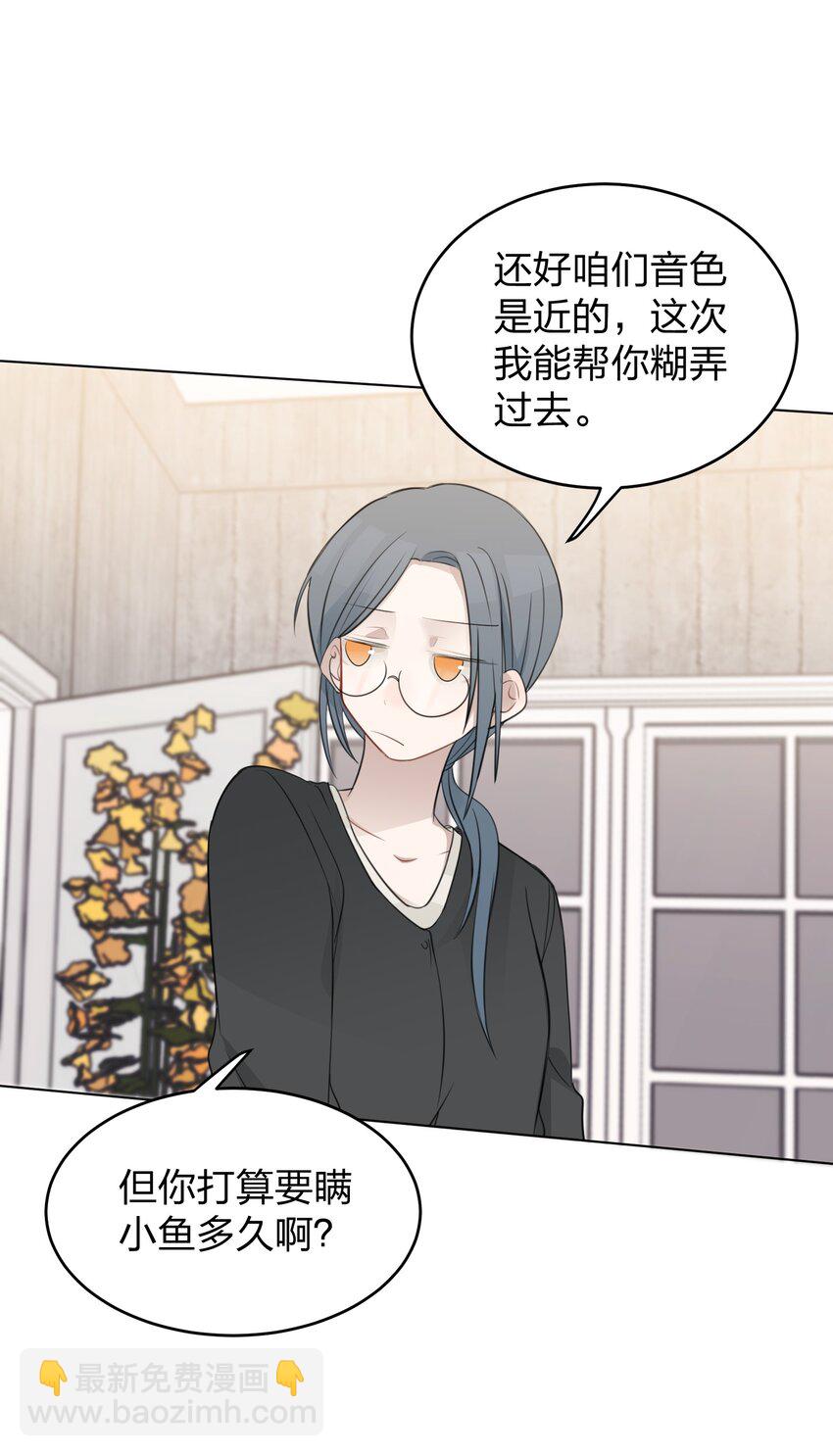 22 看法30