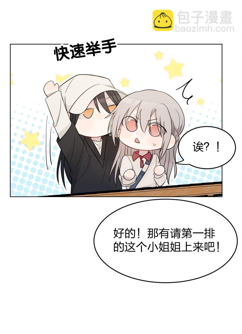 26 最喜欢11