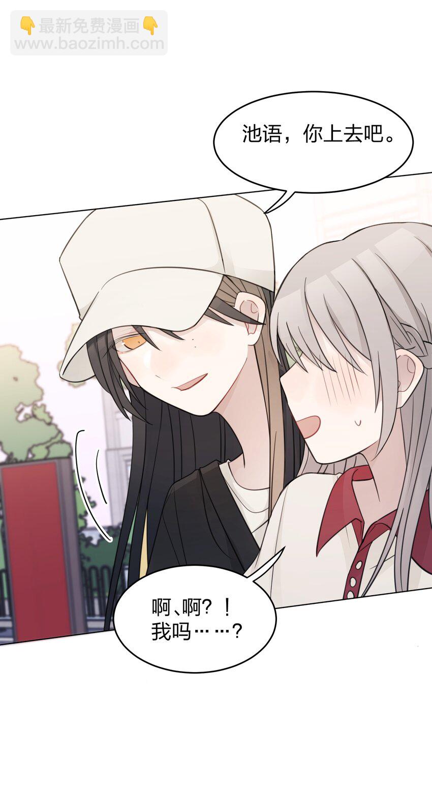 26 最喜欢12