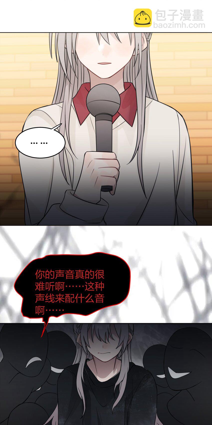 26 最喜欢19