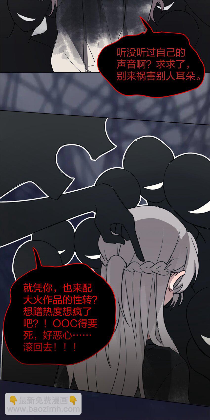 26 最喜欢20