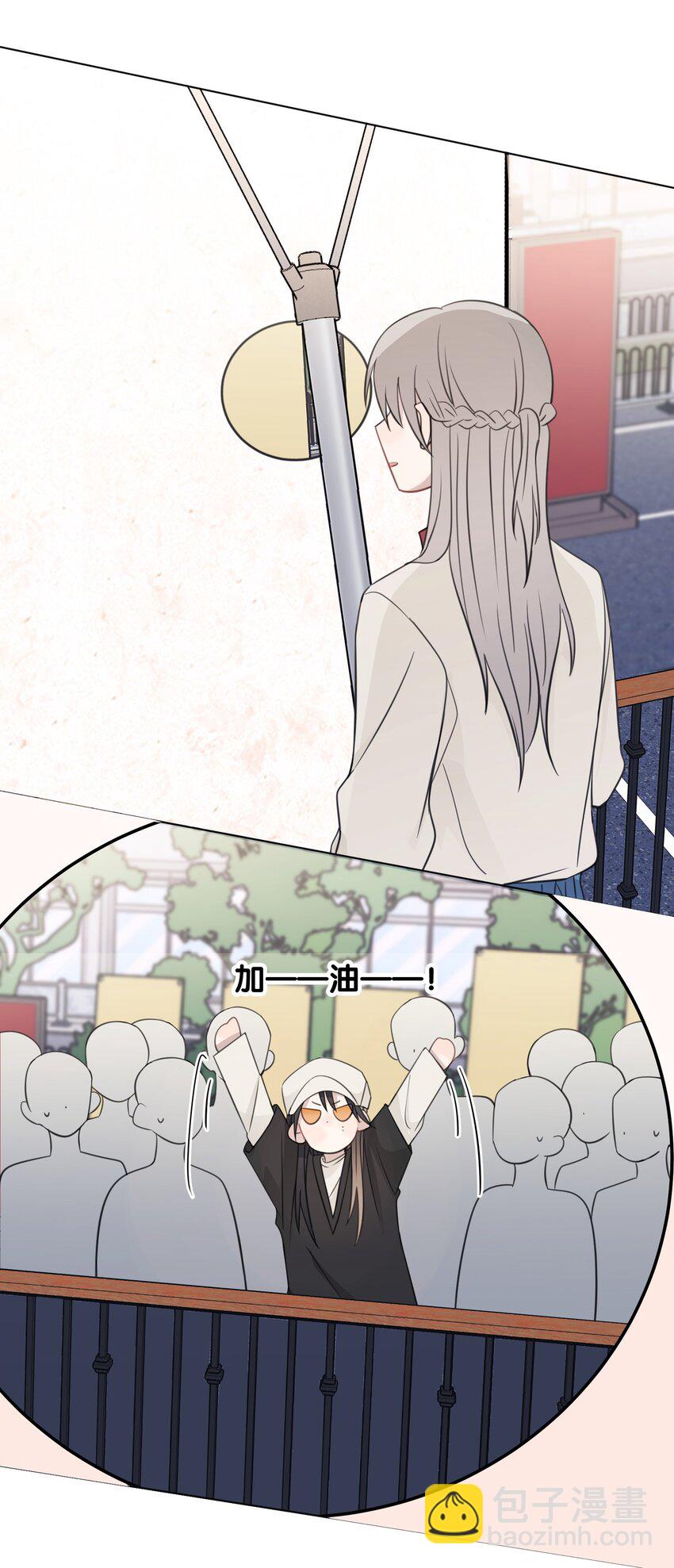 26 最喜欢23