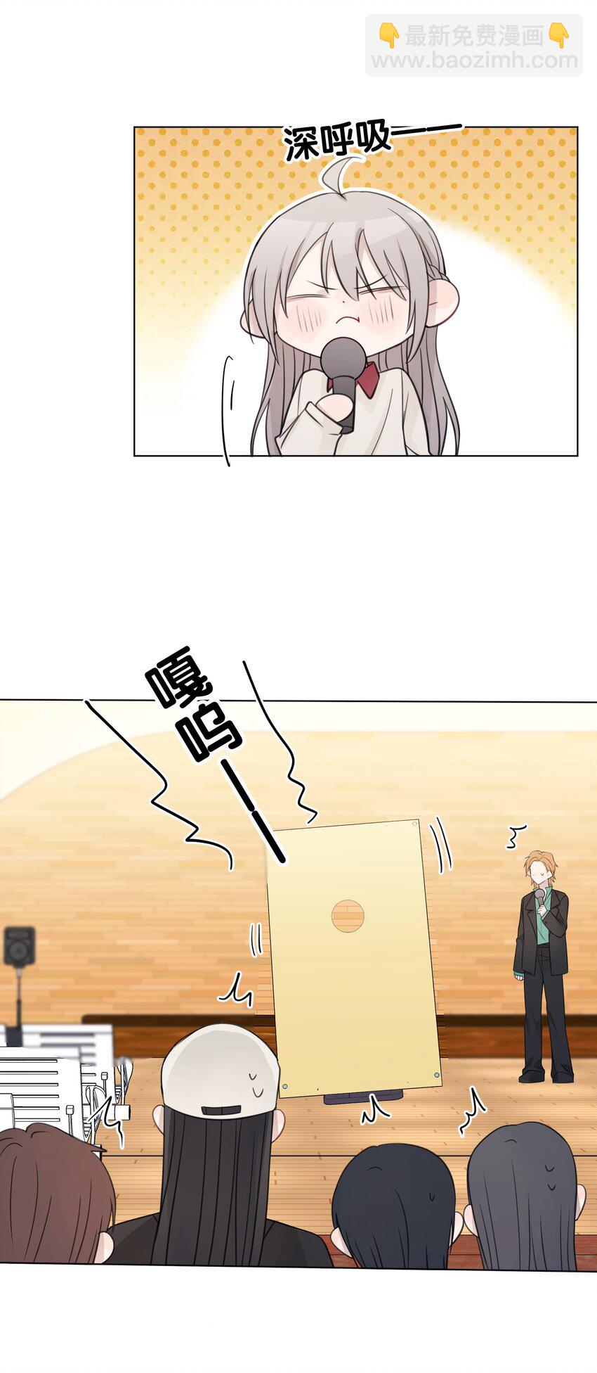 26 最喜欢25