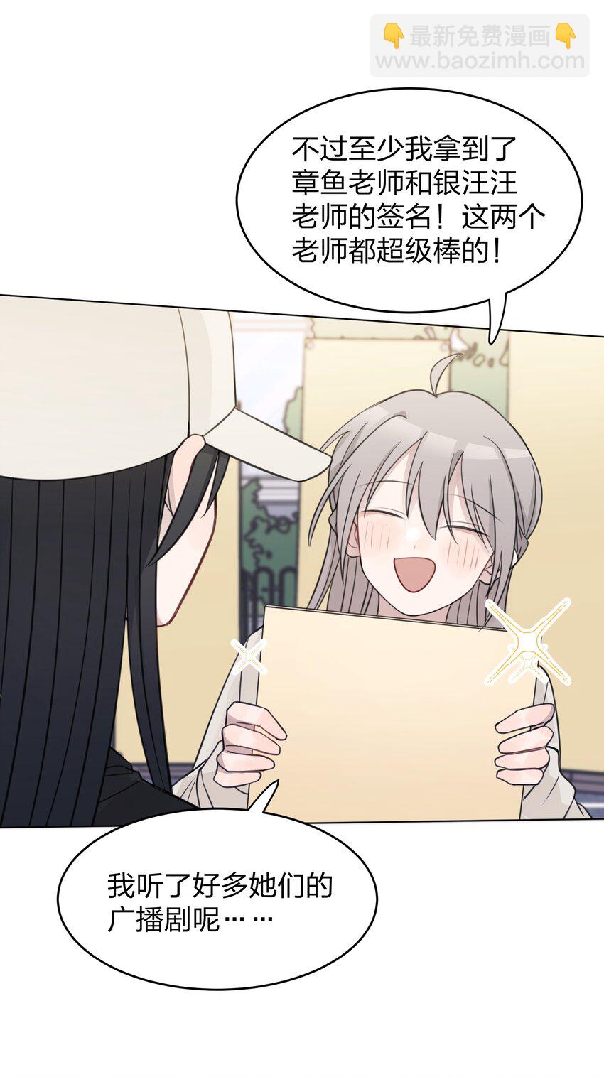 26 最喜欢28