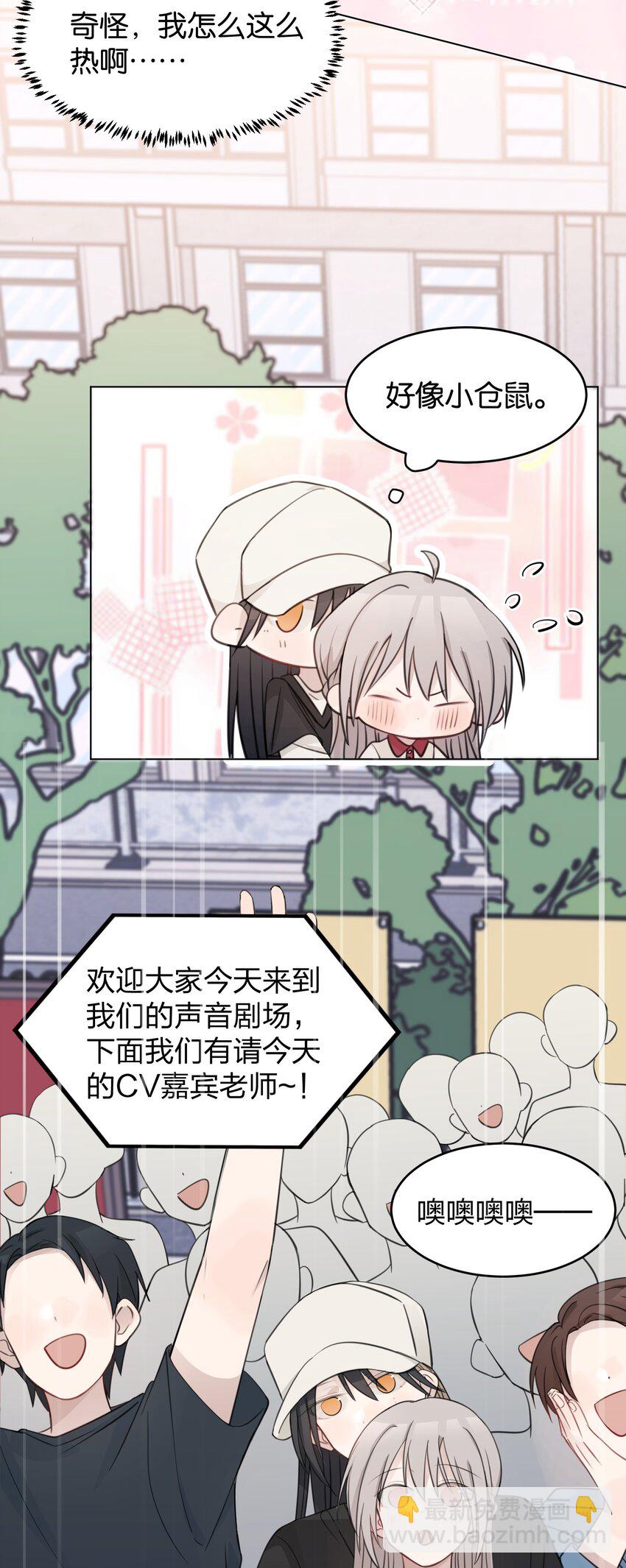26 最喜欢3