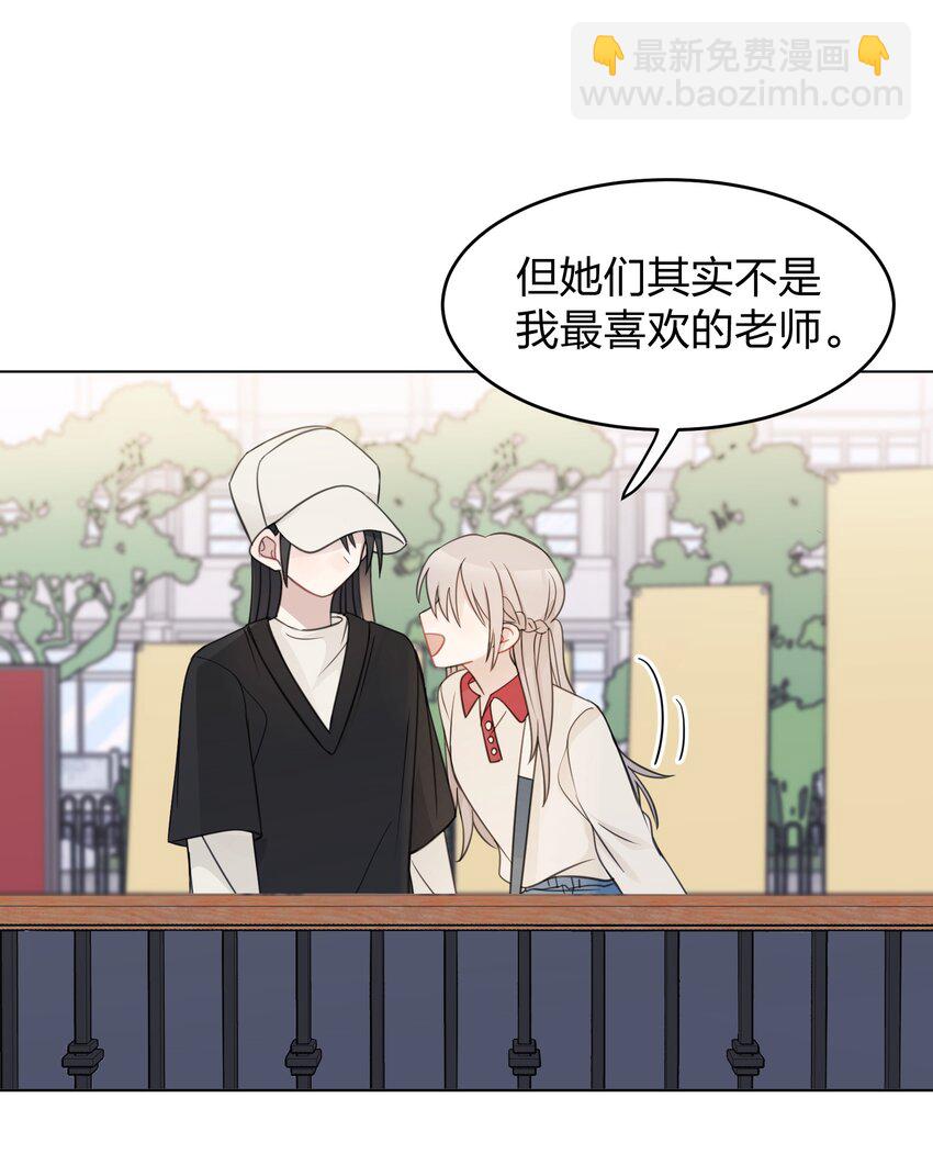 26 最喜欢32