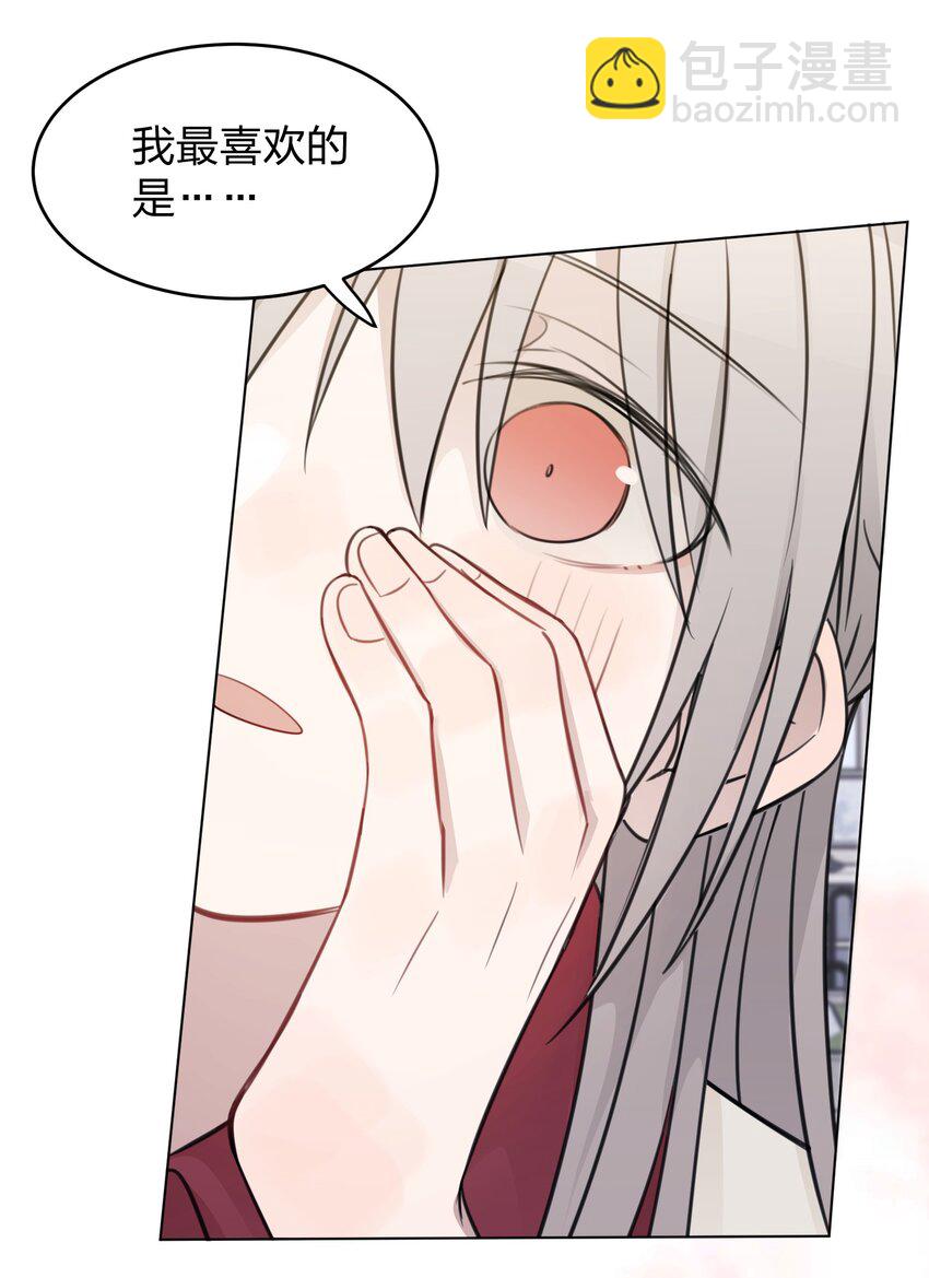 26 最喜欢33