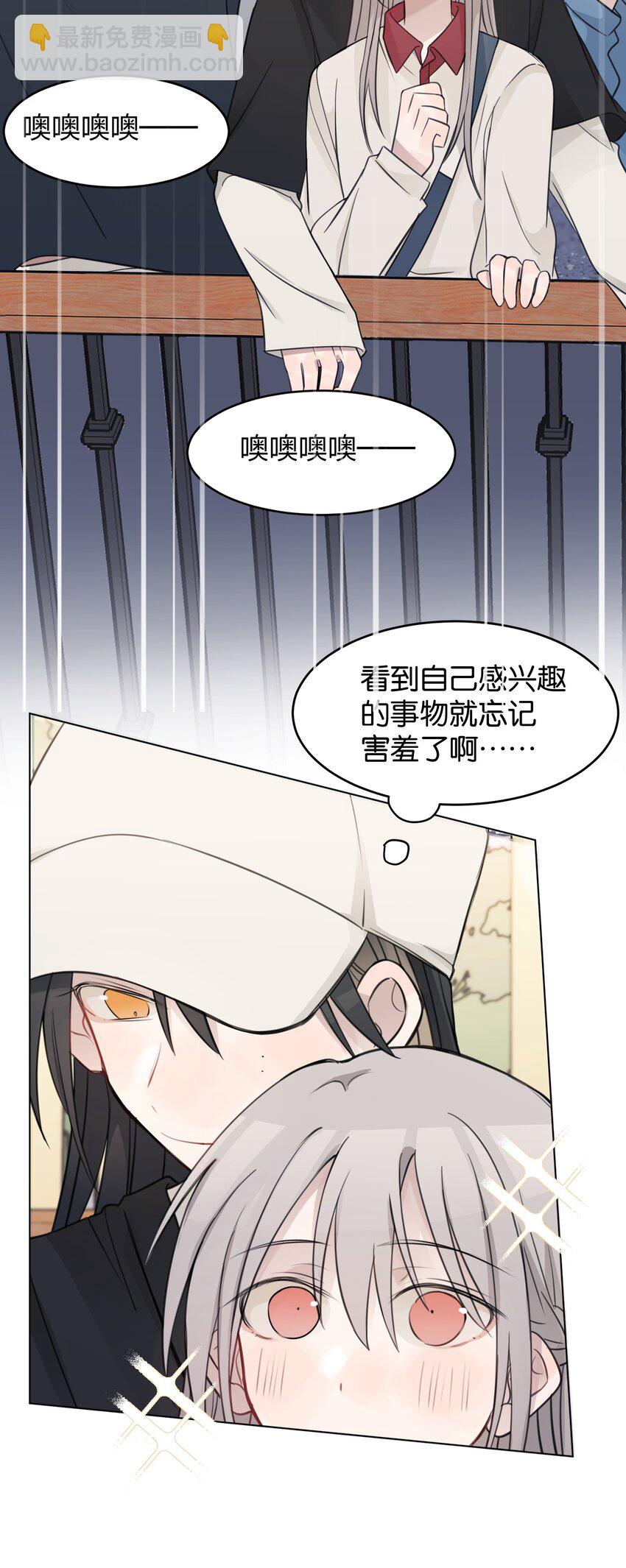 26 最喜欢4