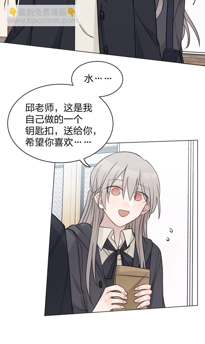 33 试音11