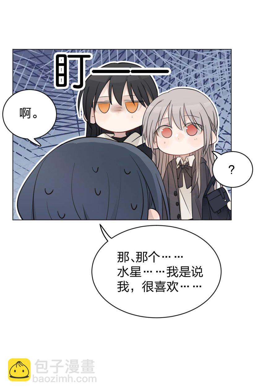 33 试音13