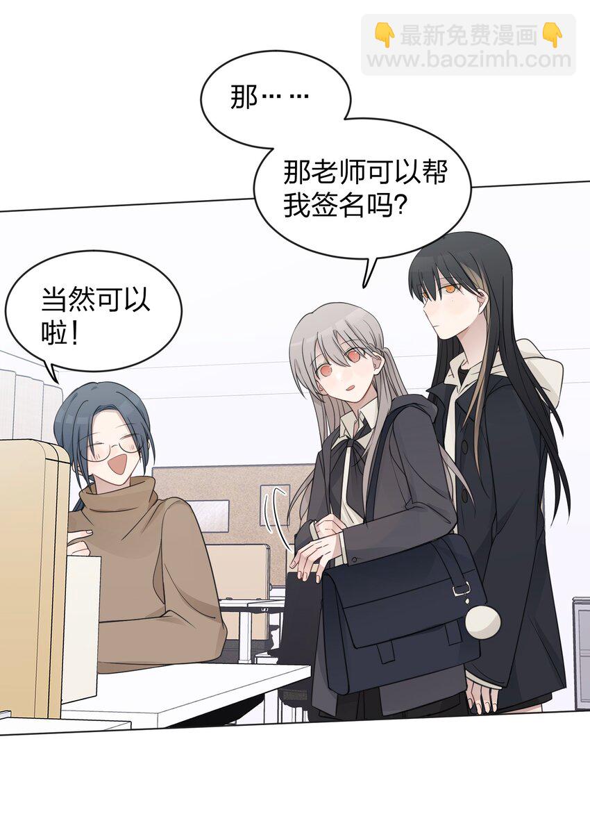 33 试音14