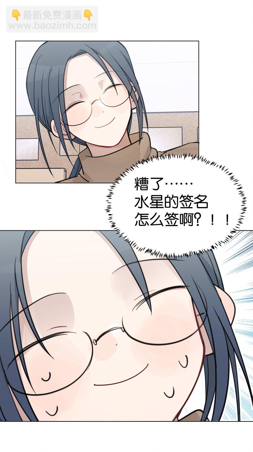 33 试音15