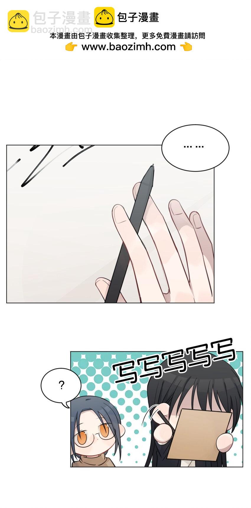 33 试音18